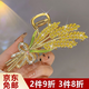 鉑吶苓麥穗發(fā)夾金屬抓夾后腦勺頭飾鯊魚夾高級感盤發(fā)神器生日禮物送女友 穗穗平安抓夾【禮盒裝】