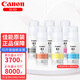 佳能（Canon）GI-83原裝墨水適用G580 G680墨倉(cāng)式打印機(jī)六色墨水 GI-83原裝墨水套裝【無紙盒包裝】