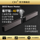 CIH 石墨烯折疊踢腳線(xiàn)取暖器家用節能省電客廳大面積臥室速熱大型加濕暖風(fēng)機取暖神器 加濕款【40平】2500W節能+APP+語(yǔ)音控制