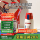杯具熊（BEDDYBEAR）復古雙飲蓋兒童保溫杯帶吸管316鋼大容量學(xué)生杯子620ml賽羅光線(xiàn)