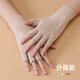 奈綻半指手套女冬季天德絨發(fā)熱情侶薄款半截露指觸屏學(xué)生寫(xiě)字加絨保暖 朱光米-半指款