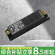 公牛（BULL）嵌入式線(xiàn)性燈客廳吊頂氛圍雙眼皮線(xiàn)型燈 LED低壓24V無(wú)主線(xiàn)條燈帶 24V適配變壓器電源：225W 官方無(wú)可視頻閃超亮自粘線(xiàn)形燈