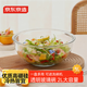 京東京造 碗 食品級(jí)家用湯泡面大碗餐和面盆具微波爐專用碗2L