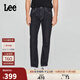 Lee726標準中腰直筒不易褪色清水洗男牛仔褲休閑潮