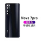 適用于華為nova7手機玻璃后蓋nova7pro手機外殼nova7se手機電池蓋 nova7pro后蓋亮黑色+鏡框鏡片