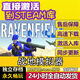 STEAM世界盒子模擬器 Steam游戲，激活碼入庫自己號玩，包安裝永久售后 戰地模擬器 豪華版（激活碼）本體+dlc