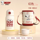 SNOOPY兒童保溫杯帶吸管小學(xué)生上學(xué)專用直飲壺316不銹鋼耐摔雙蓋水杯子