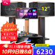 山水（SANSUI）FK-101 家庭K歌 10寸12寸 10喇叭 KTV音響套裝 家用會(huì)議卡包唱歌音響電視卡拉OK音箱效果器點(diǎn)歌機(jī) FK121三分頻10單元音箱+功放+話筒+3T點(diǎn)歌