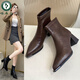 啄木鳥(niǎo)金屬頭高跟鞋短靴女2025新款秋冬靴子女真軟皮尖頭粗跟拉煉瘦瘦靴 褐色 37