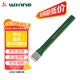 威力獅鑿子 鏨子手工扁鑿墻壁混凝土開(kāi)槽鑿【家用】木工鑿 W3153C