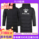 卡爾美（KELME）新款運動(dòng)棉衣男女長(cháng)款大衣加厚足球保暖訓練棉服外套大爪 黑色 S
