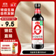 海天 生抽醬油500ml【0金標特級醬油】金標系列 0添加防腐劑