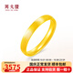 周大隆貓眼黃金戒指999足金車(chē)花金戒指女戒素圈送老七夕情人節禮物 12# 約3.3克多退少補
