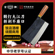 雙獅九江刀斬骨彎刀砍剁骨刀剁肉不銹鋼鍛打刀具木柄燒臘刀加厚廚師 1#不銹鋼九江刀