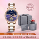BEXEI手表女全自動(dòng)機(jī)械防水鏤空十大品名表輕奢七夕520禮物送女友老婆 天鵝星空藍(lán)-陶瓷【永生花禮盒】
