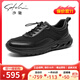 沙馳（SATCHI）男鞋新品運動(dòng)休閑皮鞋男士網(wǎng)面透氣爆米花軟底增高輕便舒適男鞋 黑色-X20522253 41 比運動(dòng)鞋偏大一碼