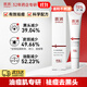 質(zhì)潤(rùn)壬二酸15%凝膠祛痘去黑頭祛痘膏凝膠閉口粉刺水楊酸壬二酸凝膠14g