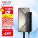 HIKVISION?？低?1TB 移動(dòng)固態(tài)硬盤(pán)（PSSD）Type-c USB3.1接口 手機直連 高速560MB/s T200N系列