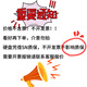 西部數據NAS硬盤(pán) WD Red Plus 西數紅盤(pán)Plus 3.5英寸 SATA接口nas私有云 4TB 【W(wǎng)D40EFPX】 不含票【送SATA線(xiàn)+螺絲】