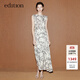 edition連衣裙女夏新款清冷感中式不規則褶皺收腰亞麻長(cháng)裙  杏底黑花色K09 L (170)