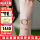 西鐵城（CITIZEN）新款西鐵城女表光動(dòng)能時(shí)尚休閑簡(jiǎn)約女士腕表送女友禮物 EM0809-83Z