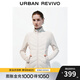 UR2025秋季新款女裝休閑簡約絎縫收腰羽絨服外套UWM150038 淺灰 M