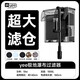 YEE魚缸過濾器凈水循環(huán)三合一低音水泵外置瀑布式壁掛制氧一體機10w