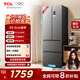TCL 405升法式多門(mén)四開(kāi)門(mén)超窄小戶(hù)型精儲家用電冰箱超薄風(fēng)冷無(wú)霜一級能效雙變頻出租房宿舍R405V5-D