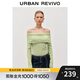 UR2025秋季新款女裝氣質(zhì)簡(jiǎn)約一字領(lǐng)修身短款針織衫UWM950089 灰綠 S