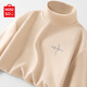 名創(chuàng  )優(yōu)品（MINISO）桑蠶絲打底衫男秋冬加絨加厚半高領(lǐng)內搭男生含羊毛雙面絨長(cháng)袖t恤 淺米(自由筆尖胸標) L /175(體重120-140斤)