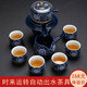 康樂品景德鎮(zhèn)鎏銀功夫茶具套裝陶瓷石磨自動茶具時來運轉(zhuǎn)復(fù)古懶人泡茶器 暗鄉(xiāng)浮動自動茶具