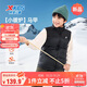 特步（XTEP）童裝兒童小暖爐面包羽絨馬甲冬季三防雙拼科技棉服 丹青黑 165