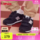 NEW BALANCE0-4歲嬰童春夏舒適軟底百搭學(xué)步鞋373KG