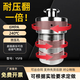 予申儀器 防爆型水熱合成反應(yīng)釜/不銹鋼防爆反應(yīng)釜/高溫高壓反應(yīng)釜 防爆釜專用四氟內(nèi)襯 25ml