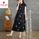 皮爾卡丹（pierre cardin）新中式女裝國風(fēng)連衣裙寬松氣質(zhì)夏裝2024新款中長(cháng)款改良旗袍長(cháng)裙子 黑熊貓 2XL【建議145-170斤】