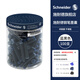 施耐德（Schneider）鋼筆墨囊墨水膽非碳素不堵筆德國進口歐標鋼筆適用100支裝 藍黑色6823