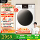 松下（Panasonic）滾筒洗衣機全自動(dòng)超薄10公斤洗烘一體溫水泡沫凈【小白盒輕享版】1.1洗凈比XQG100-F1RD3國家補貼
