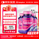 PIPING ROCK樸諾液體鈣維生素d3青少年成人中老年 易吸收1000mg100粒美國進口 推薦3瓶抄底裝