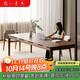 隱山愫木實(shí)木書(shū)桌北美黑胡桃木客廳大長(cháng)書(shū)桌寫(xiě)字工作臺實(shí)木辦公桌實(shí)木餐桌