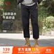 駱駝（CAMEL）束腳梭織工裝長(cháng)褲防潑水男裝運動(dòng)褲 C14CA6L6639A 幻影黑 L