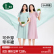 松山棉店二合一薄荷羅紋女士帶杯裙自帶涼感垂順柔滑5A抗菌可外穿裙子 粉色 L (165)