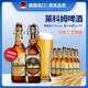萊科姆德國原箱進(jìn)口啤酒500ml瓶裝秋千蓋小麥白啤酒萊科姆巖石精釀啤酒 【萊科姆】 【白啤】*20瓶【26年4月到期】