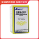 [恩華] 鹽酸硫必利片 0.1g*100片/瓶