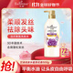 艾詩(shī)（Enchanteur）洗發(fā)水 植物控油潔凈香氛洗發(fā)露 蜜意清爽500ml