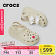 卡駱馳（CROCS）檀健次同款經(jīng)典泡芙洞洞鞋百舒適男沙灘鞋女鞋休閑鞋|207521 骨白色-2Y2(含智必星) 37 (230mm) 38