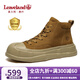 楓葉（leaveland）包頭高幫男鞋冬季新品復古時(shí)尚厚底松糕增高板鞋男舒適軟底休閑鞋 土黃色(皮鞋碼) 41