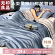 無(wú)印良品A類(lèi)萊賽爾纖維被子 夏涼被芯180*220cm梵高藍