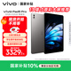 vivo Pad5 Pro 12GB+512GB 寒星灰 國家補貼【13英寸原彩大屏推薦】藍晶×天璣9400 平板電腦
