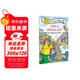小怪物小毛人系列：Little Critter: Just a Special Day 進(jìn)口原版英文繪本  小學(xué)教輔