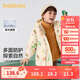 巴拉巴拉童裝兒童棉服套裝男童連帽外套秋冬裝兩件套208424106104